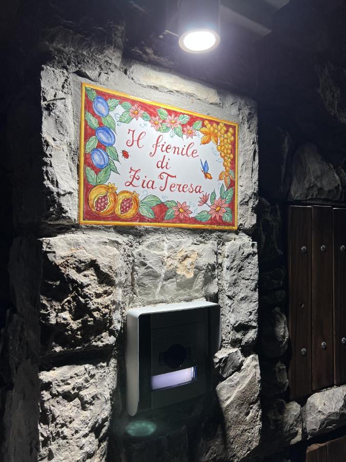Willa "Il Fienile Di Zia Teresa" Massa Lubrense Zewnętrze zdjęcie